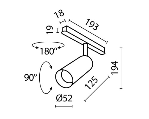 Трековый светильник Technical TR032-2-12W3K-M-BBS