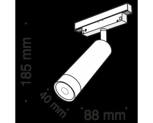 Трековый светильник Technical TR019-2-7W3K-B