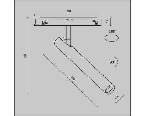 Трековый светильник Technical TR141-2-6W4K-M-W