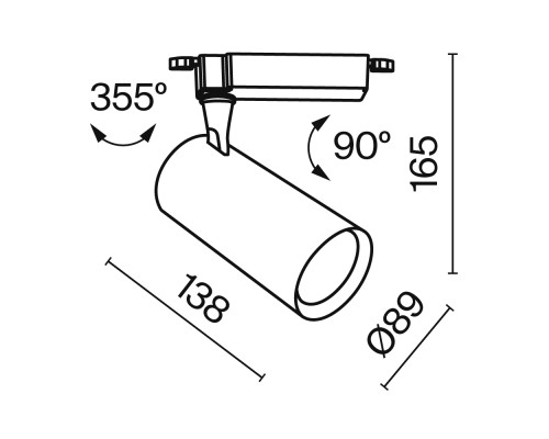 Трековый светильник Technical TR003-1-26W4K-S-W