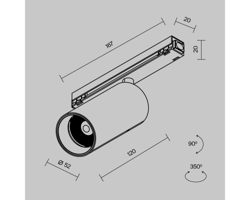 Уличный трековый светильник Outdoor O-TR02-1-S-15WB3K