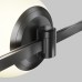 Трековый светильник Technical TR229-1-8W3K-B