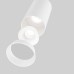 Трековый светильник Technical TR103-4-12WTW-M-W