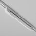 Трековый светильник Technical TR196-3-20W4K-W(N)