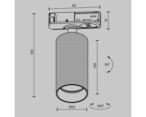 Трековый светильник Technical TR089-1-GU10-BB