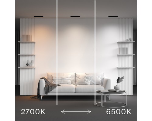 Трековый светильник Technical TR080-4-10WTW-B
