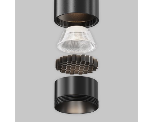 Трековый светильник Technical TR245-7W4K-B