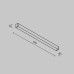 Трековый светильник Technical TR080-4-20WTW-W