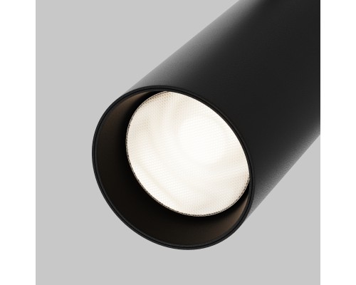 Трековый светильник Technical TR032-4-20WTW-S-DD-B