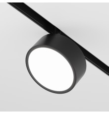 Трековый светильник Technical TR040-4-18W3K-DS