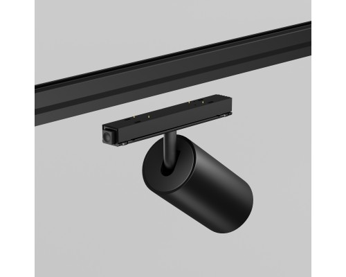 Уличный трековый светильник Outdoor O-TR02-1-S-20WB3K