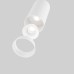 Трековый светильник Technical TR103-4-7WTW-M-W