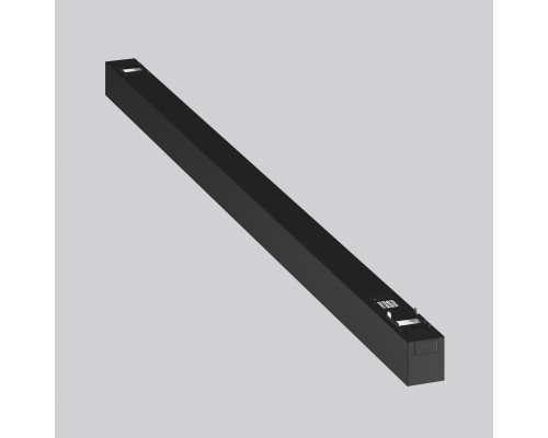 Трековый светильник Technical TR080-4-20WTW-B