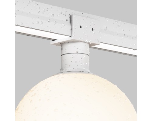 Уличный трековый светильник Outdoor O-TR01-1-S-9WW3K