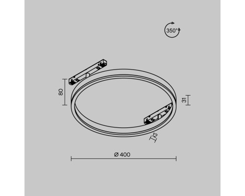 Трековый светильник Technical TR227-2-24W4K-B
