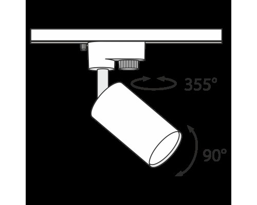 Трековый светильник Technical TR002-1-GU10-W