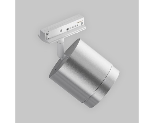 Трековый светильник Technical TR088-1-GX53-S