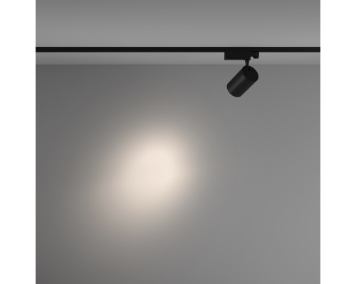 Трековый светильник Technical TR029-3-20W4K-S-B