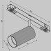 Трековый светильник Technical TR097-2-12W2.7K-M-BB