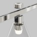 Трековый светильник Technical TR147-1-3W4K-PT