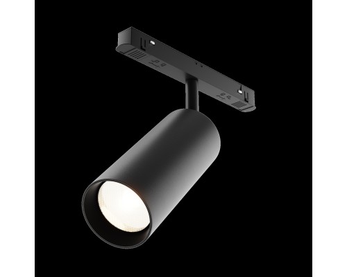 Трековый светильник Technical TR032-2-20W3K-S-B