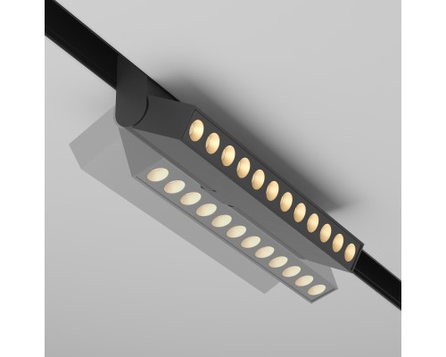 Трековый светильник Technical TR033-4-12WTW-M-DSZ-B