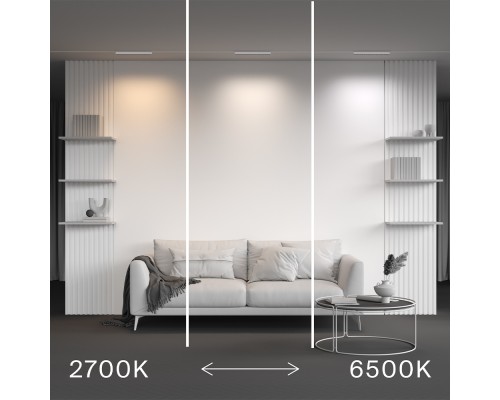 Трековый светильник Technical TR082-4-18WTW-M-W