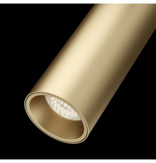 Трековый светильник Technical TR019-2-7W4K-MG