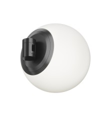 Трековый светильник Technical TR229-1-8W4K-B
