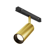 Трековый светильник Technical TR032-2-12W4K-S-MG