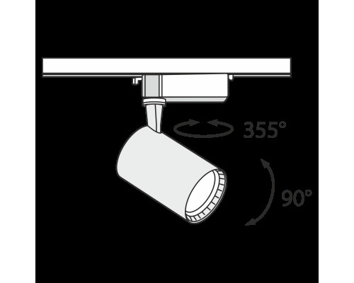 Трековый светильник Technical TR003-1-12W3K-B