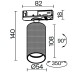 Трековый светильник Technical TR089-1-GU10-WW