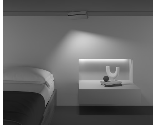 Трековый светильник Technical TR077-2-20W4K-W