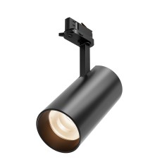 Трековый светильник Technical TR197-3-40WCCT-M-B