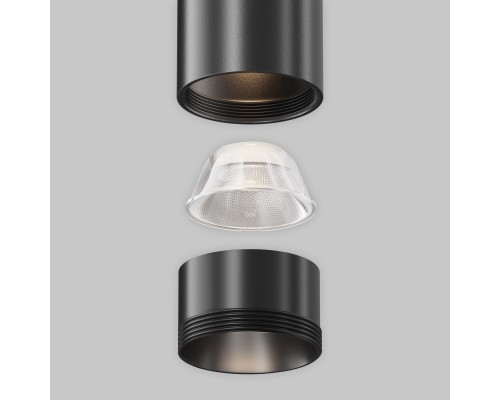 Трековый светильник Technical TR245-7W4K-B