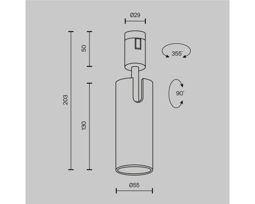Трековый светильник Technical TR144-1-12W3K-W-PT