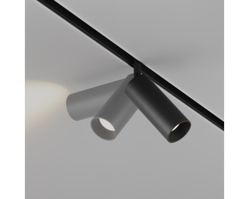 Трековый светильник Technical TR032-4-12WTW-S-DD-B