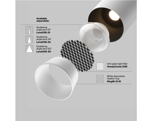 Трековый светильник Technical TR097-2-12W3K-M-BW