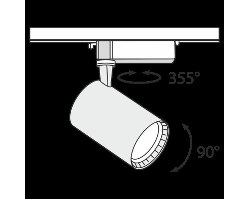 Трековый светильник Technical TR003-1-17W3K-W