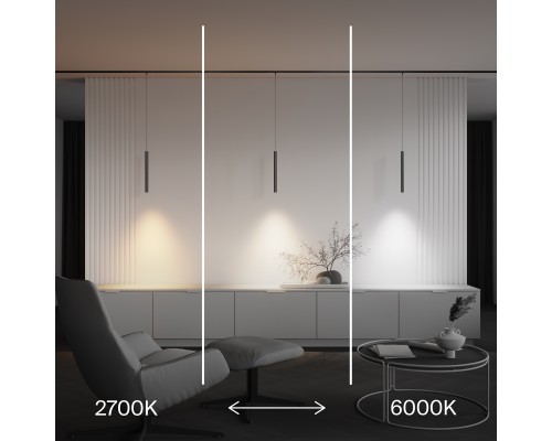 Трековый светильник Technical TR245-4-7WTW-DSZ-B