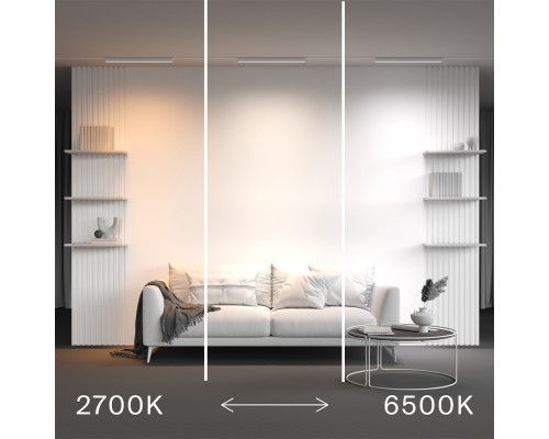 Трековый светильник Technical TR080-4-20WTW-W