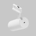 Трековый светильник Technical TR197-3-40WCCT-M-W