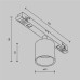 Трековый светильник Technical TR132-2-7W4K-B