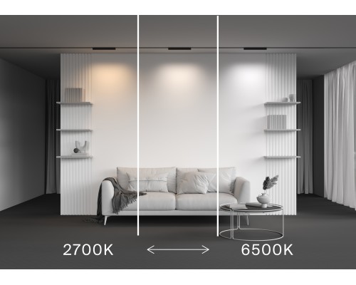 Трековый светильник Technical TR082-4-18WTW-M-B