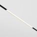 Трековый светильник Technical TR030-4-24WTW-DD-B