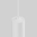 Трековый светильник Technical TR257-4-7WTW-M-W
