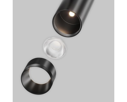 Трековый светильник Technical TR243-5W4K-B