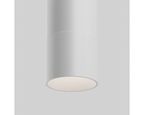 Трековый светильник Technical TR257-4-7WTW-M-W