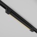 Трековый светильник Technical TR196-3-20W2.7K-B(N)