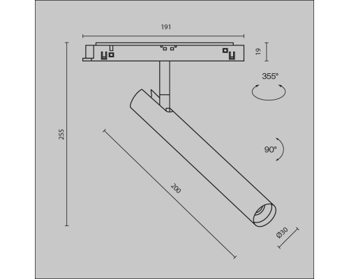 Трековый светильник Technical TR141-2-6W4K-M-B